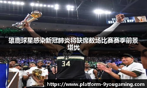 九游娱乐官网