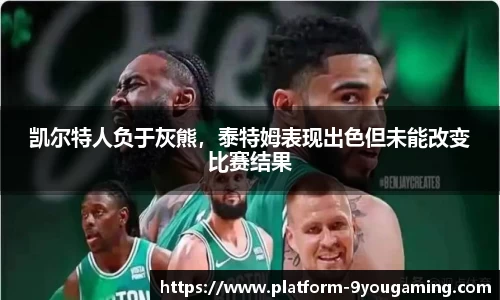 九游娱乐官网