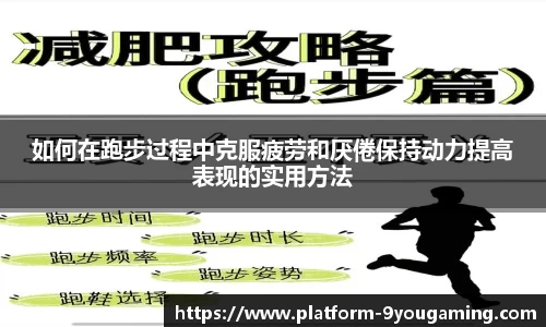 九游娱乐官网