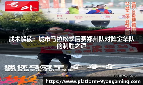九游娱乐官方网站
