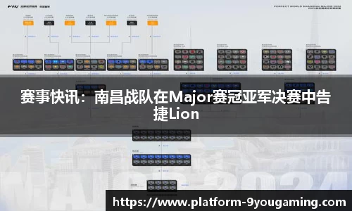 九游娱乐