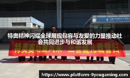 九游娱乐官方网站