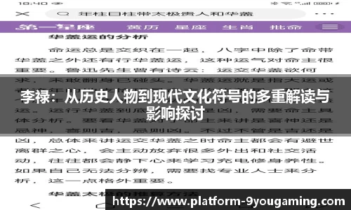 九游娱乐官网